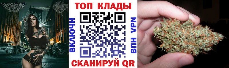 Codein Артёмовский