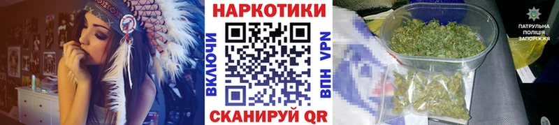 Где найти наркотики Артёмовский Alpha PVP  КЕТАМИН  ГАШИШ  Меф мяу мяу  Бошки Шишки  КОКАИН 