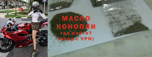 mdma Елизово