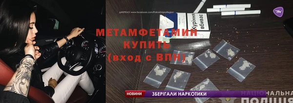 прущая мука Нязепетровск