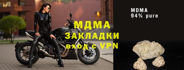 мдпв Няндома