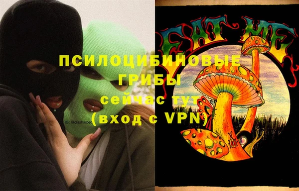 меф VHQ Остров