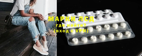 прущая мука Нязепетровск