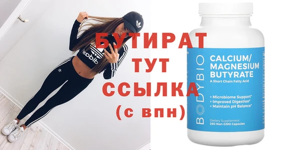 мдпв Няндома