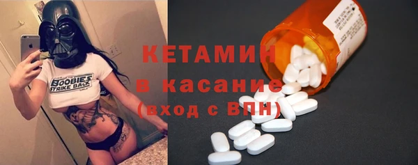 мдпв Няндома