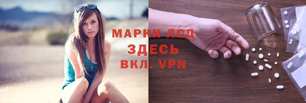 меф VHQ Остров