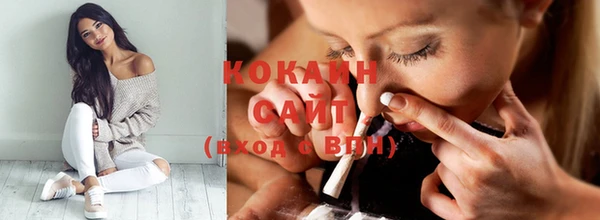 кокс Осташков