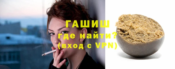 mdpv Нягань