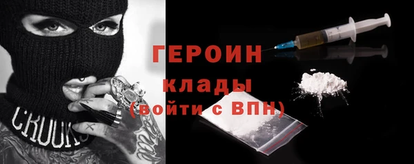 прущая мука Нязепетровск
