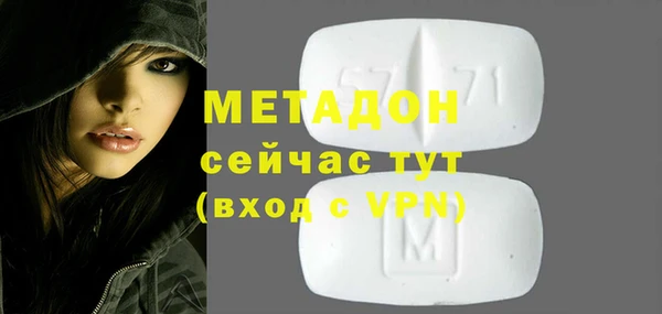 меф VHQ Остров