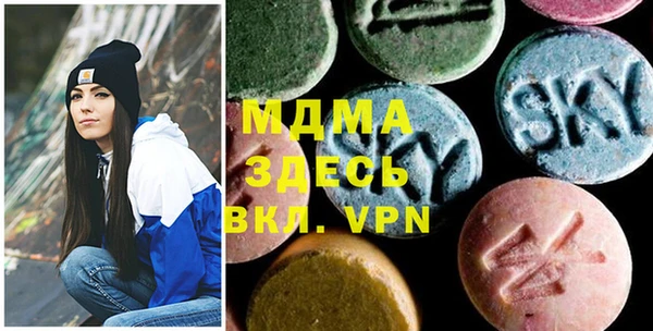 прущая мука Нязепетровск