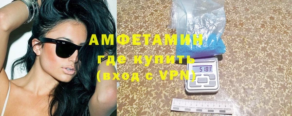 mdpv Нягань