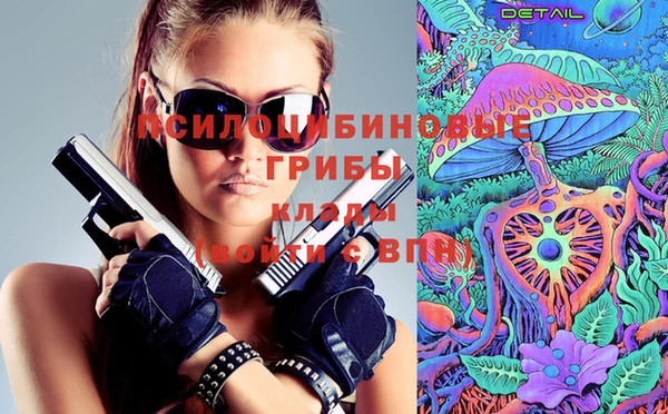 прущая мука Нязепетровск