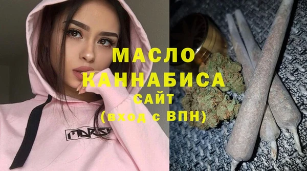 mdpv Нягань