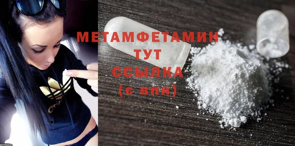 мдпв Няндома