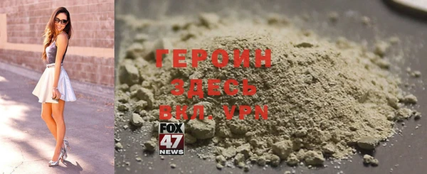мдпв Няндома