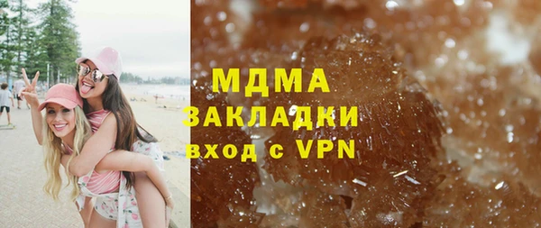 mdpv Нягань