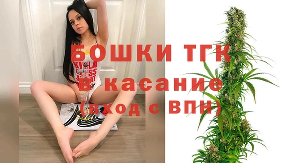 прущая мука Нязепетровск