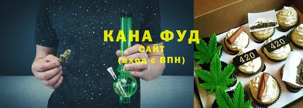 mdpv Нягань