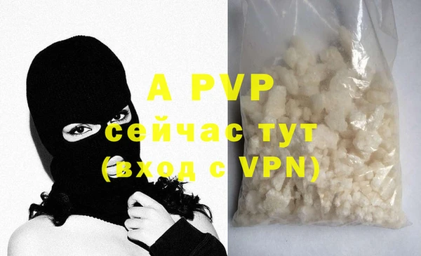 mdpv Нягань