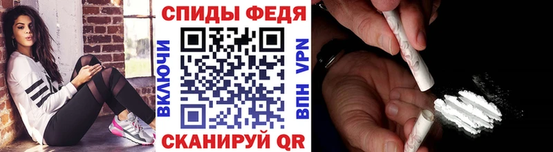 дарнет шоп  Артёмовский  МЕТАМФЕТАМИН кристалл 